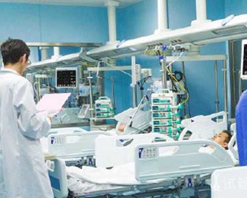 广州世纪助孕官网_世纪助孕供卵试管中心,重庆最大的代怀结构 重庆第三代试管