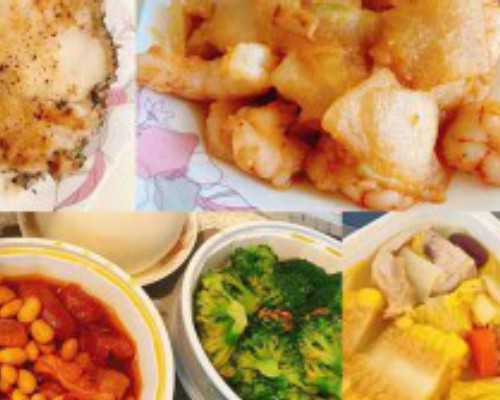 格鲁吉亚供卵试管婴儿流程