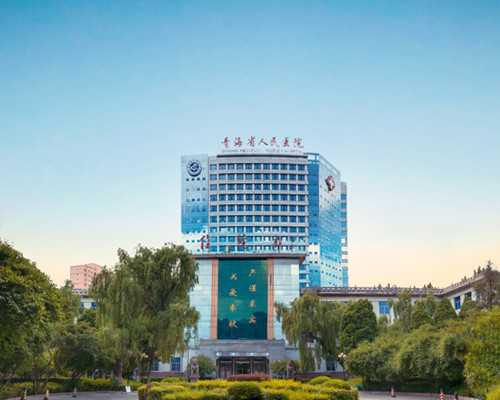 世纪助孕集团_上海世纪助孕多少钱优贝贝助孕的地址,重庆试管代生孩子咨询