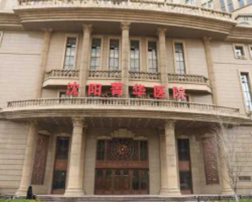 男生和男生生孩子吗,男同性恋只通过试管婴儿可以生孩子吗？