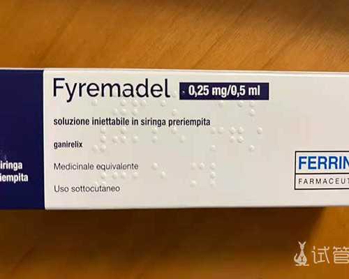 供卵助孕服务公司,“广西三大助孕公司”桂林第三方助孕