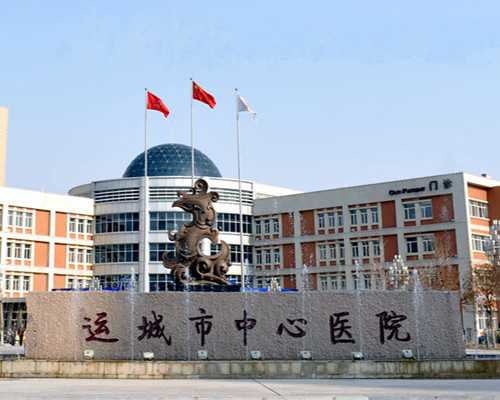 t卵p怀什么情况,同性恋供卵试管生子助孕机构在哪里？