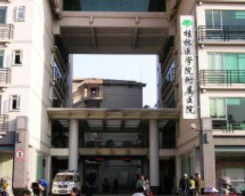 上海世纪助孕集团官网优贝贝助孕专家好_上海世纪助孕公司怎么样,重庆最新代