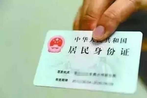 龙川县做试管能写成助孕吗_2021年在国内做试管婴儿需要什么证件资料？记得提